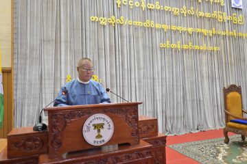 တက္ကသိုလ်/ကောလိပ် ဆရာ၊ ဆရာမများအထူးမွမ်းမံသင်တန်း အမှတ်စဉ်(၂၄)၏ သင်တန်းဆင်းပွဲ အခမ်းအနား(၃၁-၁-၂၀၂၅) တက္ကသိုလ်/ကောလိပ် ဆရာ၊ ဆရာမများအထူးမွမ်းမံသင်တန်း အမှတ်စဉ်(၂၄)၏ သင်တန်းဆင်းပွဲ အခမ်းအနား(၃၁-၁-၂၀၂၅)