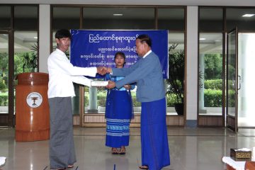 ပြည်ထောင်စုရာထူးဝန်အဖွဲ့၏ ၂၀၂၅-၂၀၂၆ ပညာသင်နှစ်အတွက် ပညာသင်ထောက်ပံ့ကြေး၊ကျောင်းဝတ်စုံနှင့်ကျောင်းသုံးစာရေးကိရိယာများ ထောက်ပံ့ပေးအပ်ခြင်း အခမ်းအနား