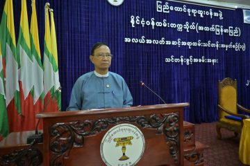 အလယ်အလတ်အဆင့်အရာထမ်းသင်တန်း အမှတ်စဉ်(၁၃) သင်တန်းဖွင့်ပွဲ အခမ်းအနား (၂-၆-၂၀၂၅) အလယ်အလတ်အဆင့်အရာထမ်းသင်တန်း အမှတ်စဉ်(၁၃) သင်တန်းဖွင့်ပွဲ အခမ်းအနား (၂-၆-၂၀၂၅)