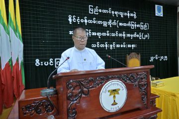 အဆင့်မြင့် အရာထမ်း သင်တန်း အမှတ်စဉ်(၂၀)၏ သင်တန်းဖွင့်ပွဲ အခမ်းအနား(၂၃-၆-၂၀၂၅) အဆင့်မြင့် အရာထမ်း သင်တန်း အမှတ်စဉ်(၂၀)၏ သင်တန်းဖွင့်ပွဲ အခမ်းအနား(၂၃-၆-၂၀၂၅)