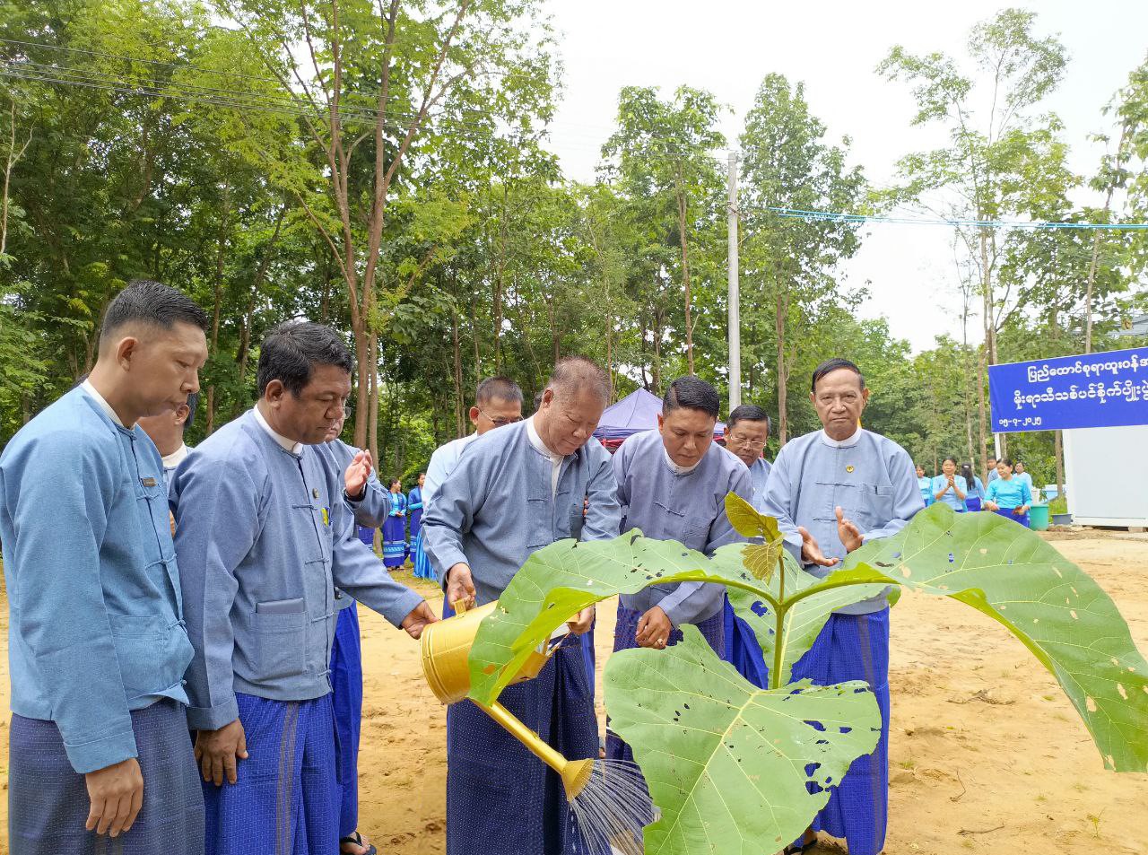 ပြည်ထောင်စုရာထူးဝန်အဖွဲ့၏ (၁၈)ကြိမ်မြောက် မိုးရာသီသစ်ပင်စိုက်ပျိုးပွဲနှင့် ငါးသားပေါက်များမျိုးစိုက်ထည့်ခြင်းအခမ်းအနားကျင်းပခြင်း